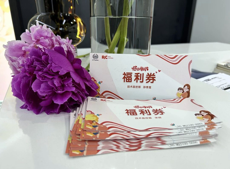 微信图片_20240822131750.jpg
