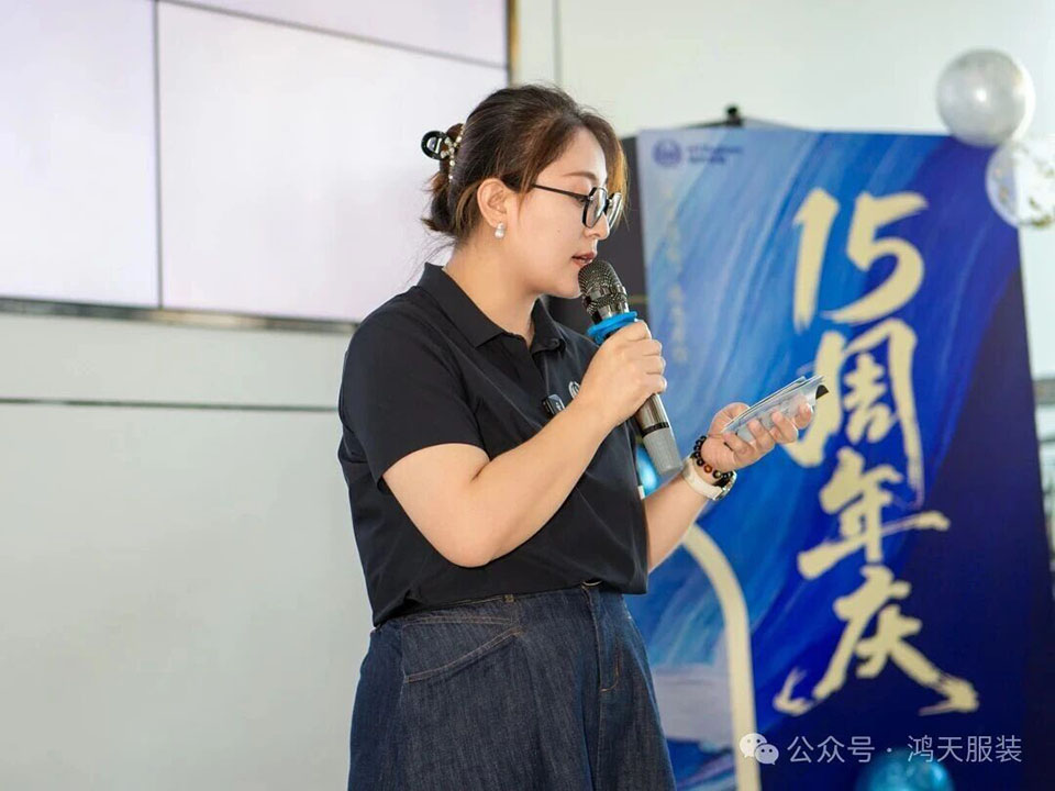 张衍玲.jpg